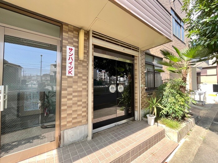 エントランス部分 サンハイツＫ