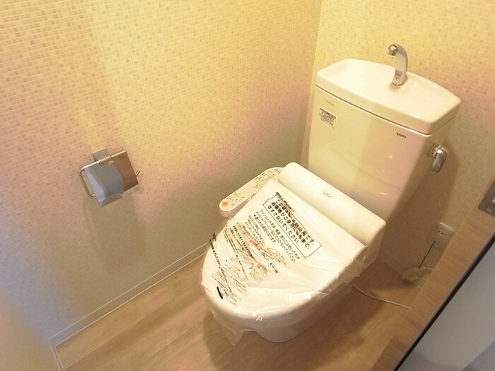 トイレ ソリューション甲子園