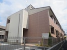 サザンクロス　ｗｅｓｔの外観