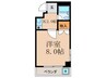 エスポワ－ル川向 1Kの間取り