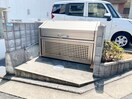 その他 NM・vingt-et-un