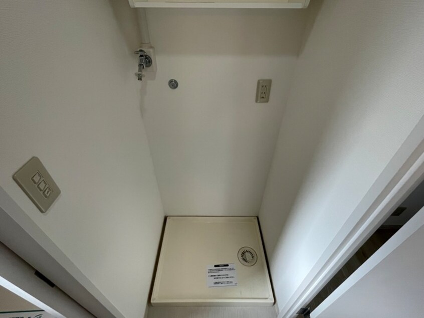 洗濯機置場 ロイヤルメゾン甲東園Ⅲ