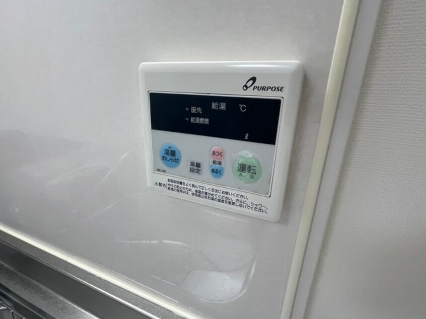 内観写真 ロイヤルメゾン甲東園Ⅲ