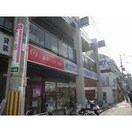 ローソン(コンビニ)まで600m ロイヤルメゾン甲東園Ⅲ