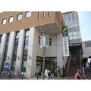 三井住友(銀行)まで600m ロイヤルメゾン甲東園Ⅲ