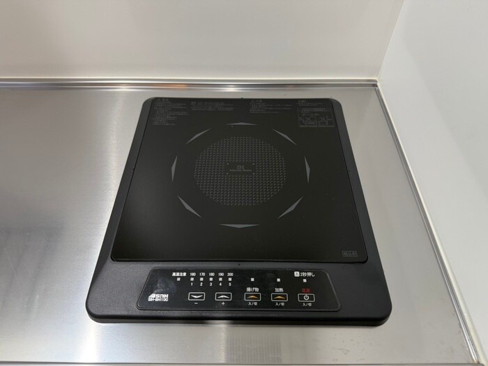 キッチン ＣＳガーデン山科