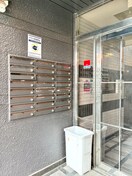 建物設備 ステイト阿倍野