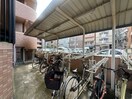 駐輪場 グラン・クリユ