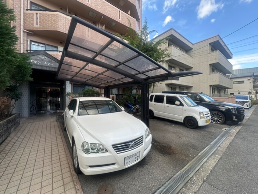 駐車場 グラン・クリユ