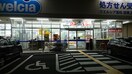 ウエルシア加東上中店(ドラッグストア)まで239m カモミールⅠ