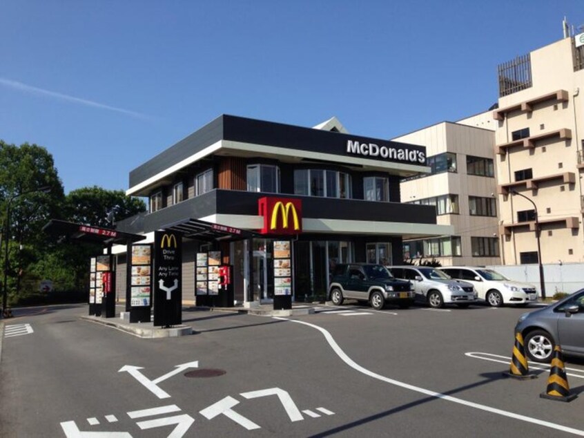 マクドナルド大蔵谷インター店(ファストフード)まで1800m Fiorente　KOBE　Ⅴ