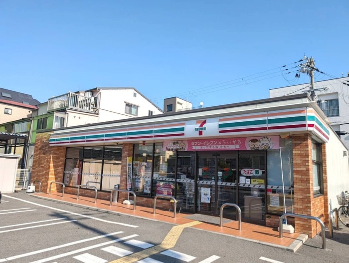 セブンイレブン(コンビニ)まで659m マンション雅