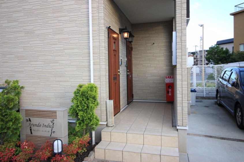 エントランス部分 アルンド－インディカ