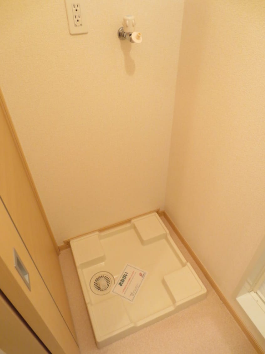 洗濯機置場 アルンド－インディカ