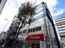 エタニティⅢ高井田の外観
