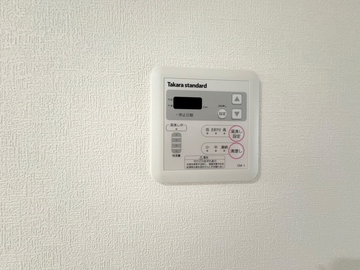 内観写真 仮)F Rubra SEAM