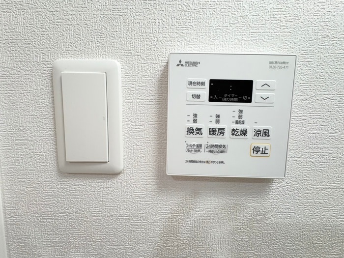 内観写真 仮)F Rubra SEAM