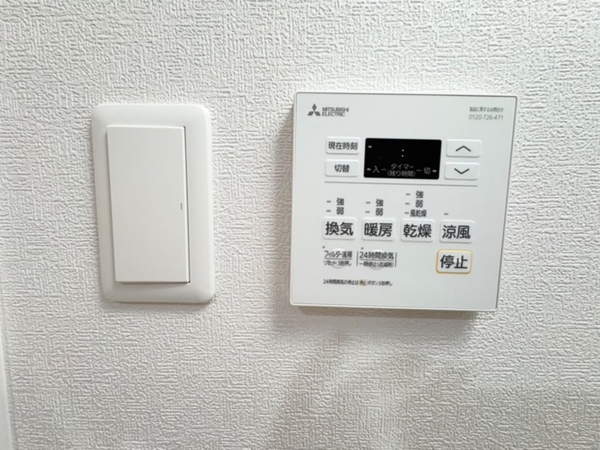 内観写真 仮)F Rubra SEAM