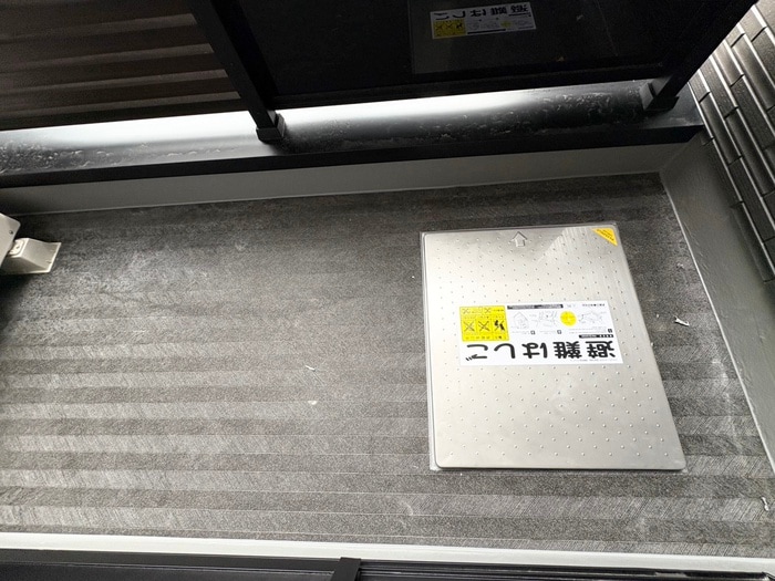 ベランダ・バルコニー 仮)F Rubra SEAM