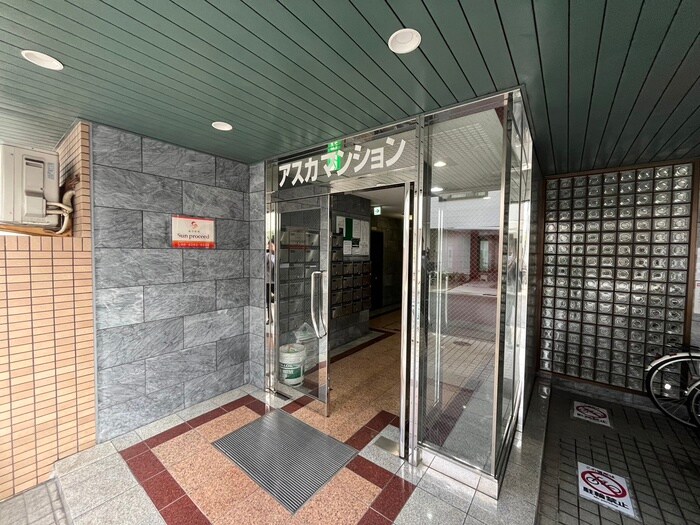 エントランス部分 アスカマンション