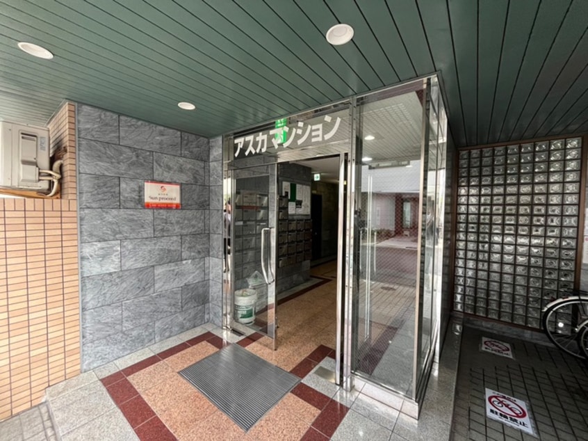 エントランス部分 アスカマンション