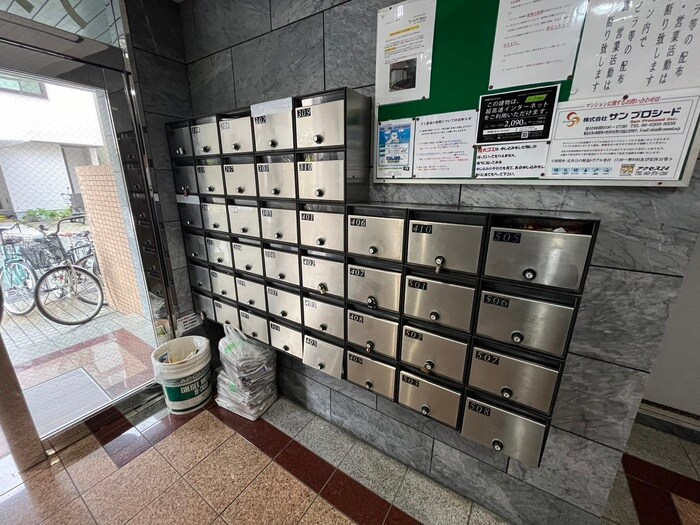 建物設備 アスカマンション