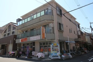 コ－ポスマイル