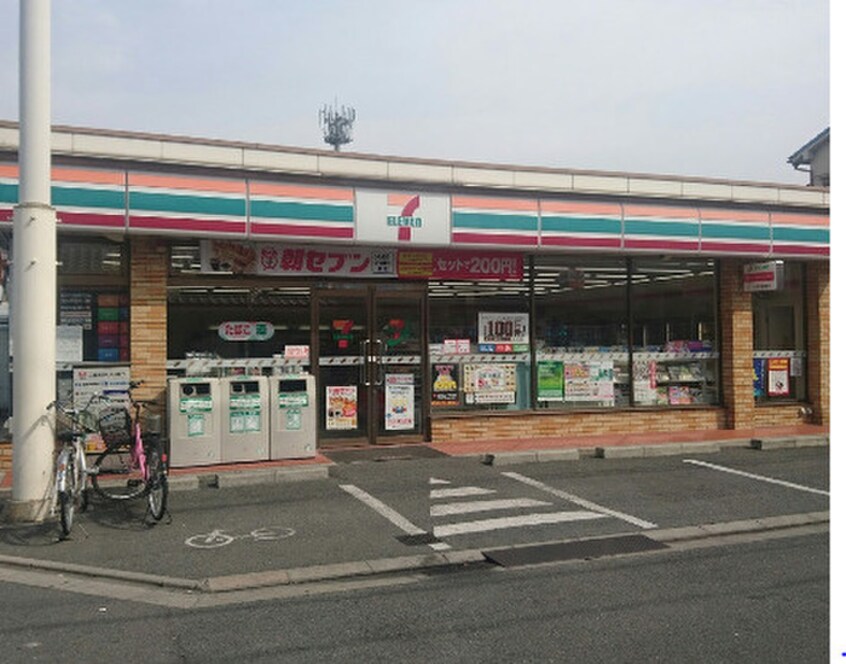 セブンイレブン東大阪永和1丁目店(コンビニ)まで95m Luxe布施東2