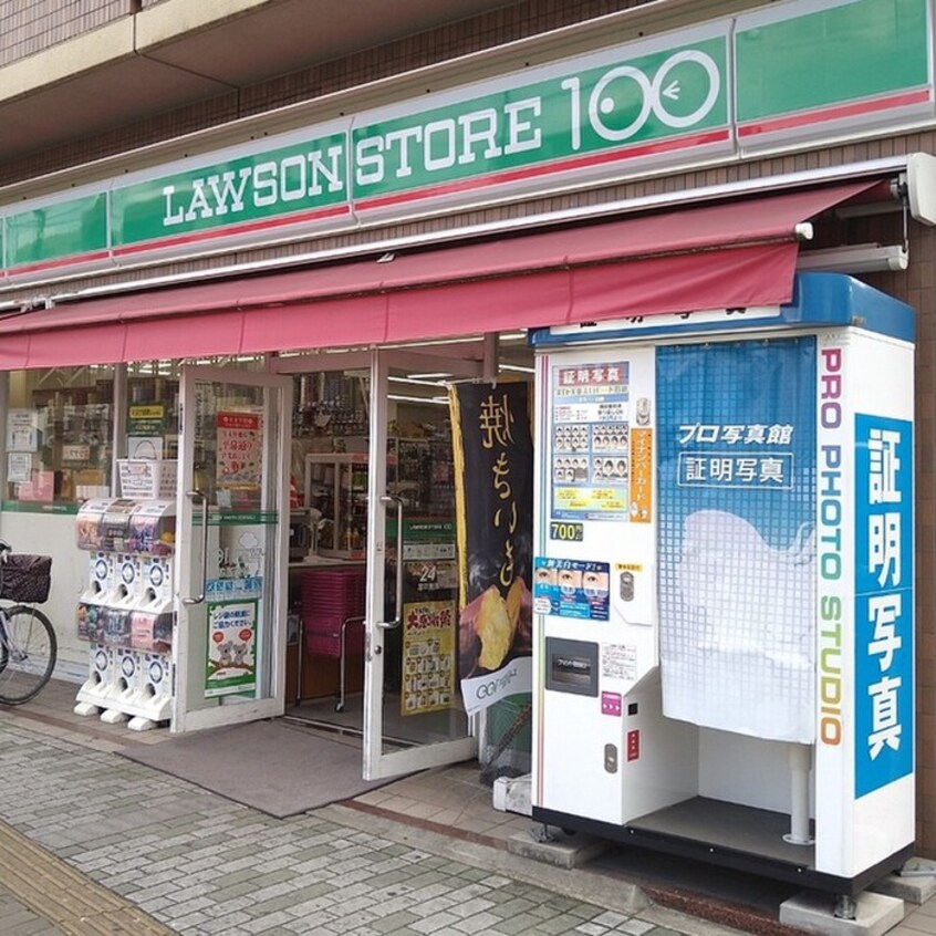 ローソンストア100ＬＳ俊徳道店　(コンビニ)まで225m Luxe布施東2