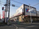 マンダイ　柏原大県店(スーパー)まで450m ヴィクトワ－ル