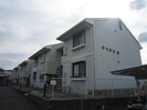 シャルム谷の外観