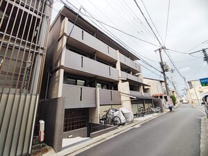 シェール・ラ・トルチュ