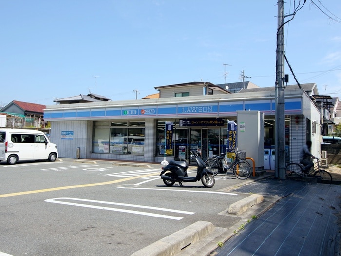 ローソン豊中山ノ上町店(コンビニ)まで130m スマイリー豊中