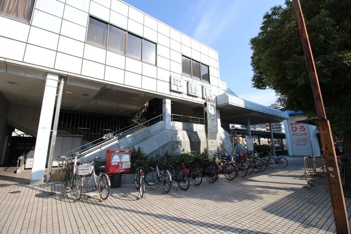 平野駅(病院)まで300m ﾒｶﾞﾛｺｰﾌﾟ平野2号棟(650)