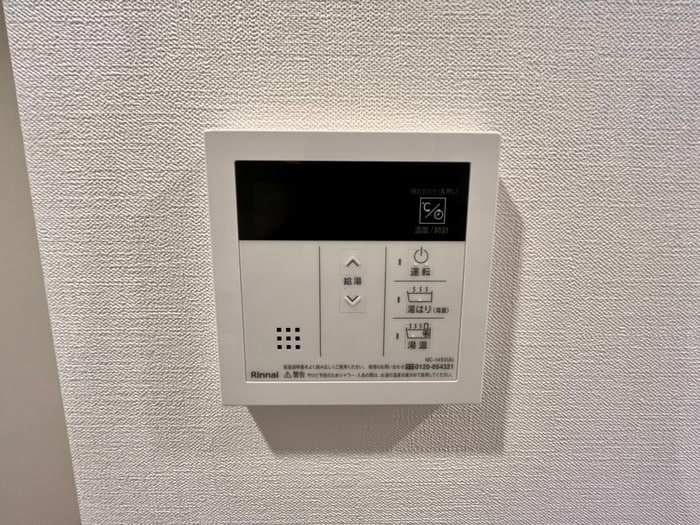 内観写真 トリアノン塚口