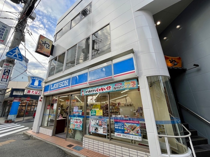 ローソン(コンビニ)まで350m トリアノン塚口