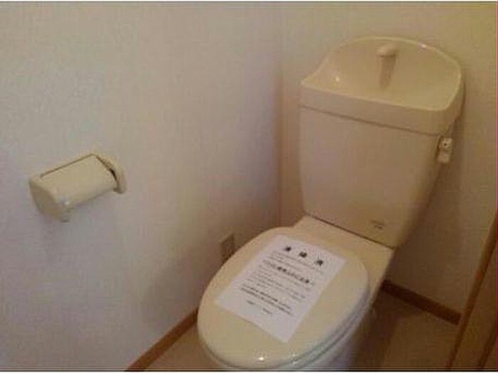 トイレ ラ・リヴィエールⅡ