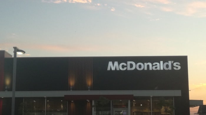 マクドナルド(ファストフード)まで1300m ラ・リヴィエールⅡ