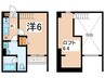 メゾンドボア加美 1Kの間取り