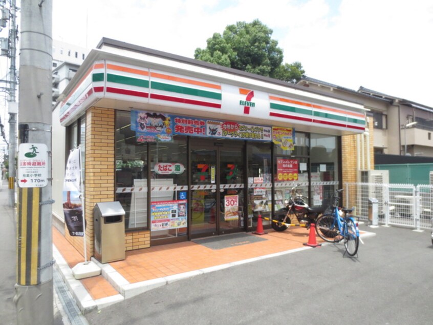 セブンイレブン(コンビニ)まで152m ﾄﾞﾑ-ﾙｺｽﾓｽ野里