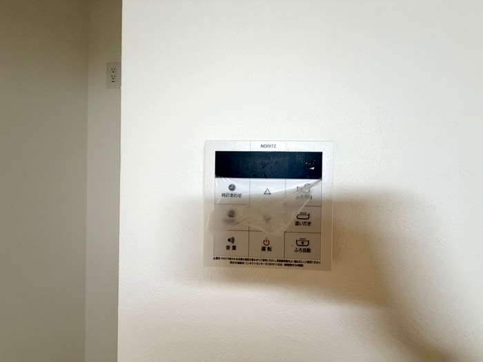 内観写真 シナジーコート十三東