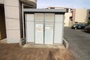 外観写真 グランプレジール