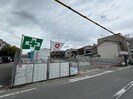 仮）スペチアーレ赤川の外観