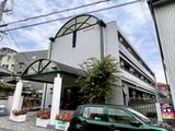 フロレスタ高次