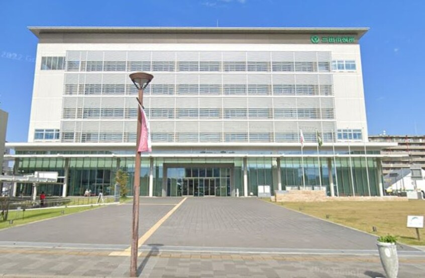 三田市役所(役所)まで750m フロレスタ高次