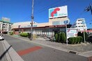 マンダイ(スーパー)まで550m プレジオ帝塚山