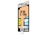 第３ﾊ-ﾄﾋﾞﾙ 1Rの間取り