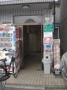 エントランス部分 ＰＡＬ　１１