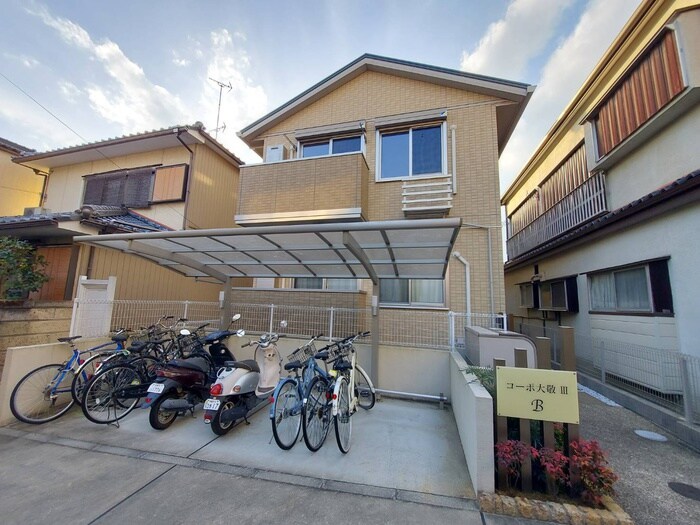 外観写真 コーポ大敬Ⅲ　Ｂ棟