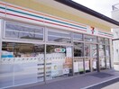 セブンイレブン(コンビニ)まで250m コーポ大敬Ⅲ　Ｂ棟